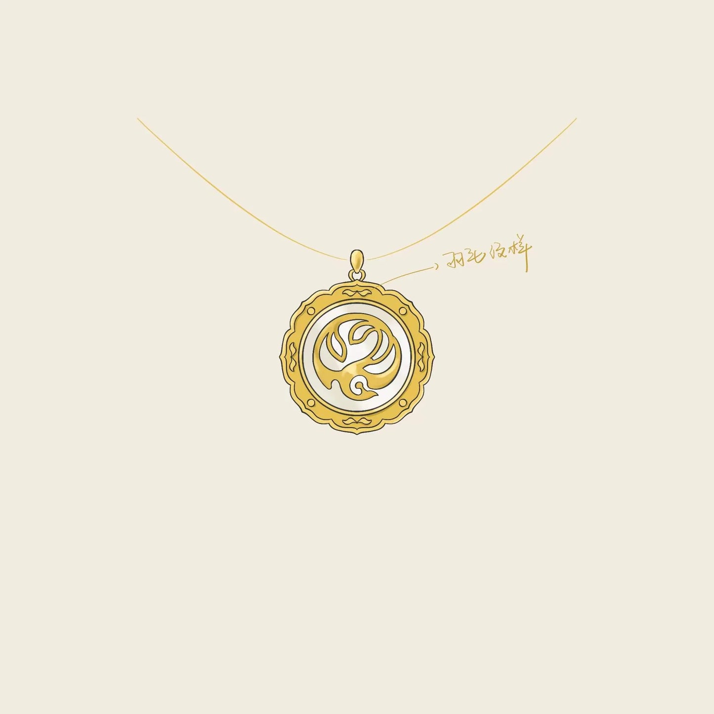 Phoenix Gold Plated s925 Silver Pendant Necklace